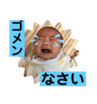 「こうくん」のスタンプ 2（個別スタンプ：12）