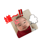「こうくん」のスタンプ 2（個別スタンプ：13）
