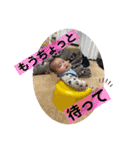 「こうくん」のスタンプ 2（個別スタンプ：14）