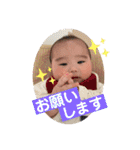 「こうくん」のスタンプ 2（個別スタンプ：16）