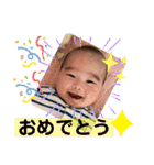 「こうくん」のスタンプ 2（個別スタンプ：17）