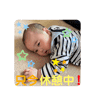 「こうくん」のスタンプ 2（個別スタンプ：18）