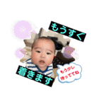 「こうくん」のスタンプ 2（個別スタンプ：20）