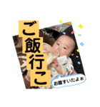 「こうくん」のスタンプ 2（個別スタンプ：22）