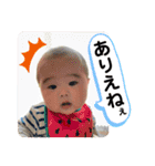 「こうくん」のスタンプ 2（個別スタンプ：27）