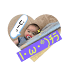 「こうくん」のスタンプ 2（個別スタンプ：31）