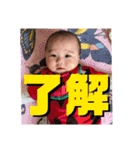 「こうくん」のスタンプ 2（個別スタンプ：33）