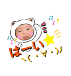 「こうくん」のスタンプ 2（個別スタンプ：34）