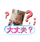 「こうくん」のスタンプ 2（個別スタンプ：35）