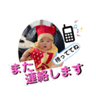 「こうくん」のスタンプ 2（個別スタンプ：37）