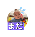 「こうくん」のスタンプ 2（個別スタンプ：38）