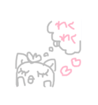 わたしがよく使う言葉を話すつーちゃん（個別スタンプ：1）