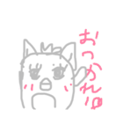 わたしがよく使う言葉を話すつーちゃん（個別スタンプ：7）