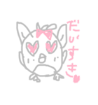 わたしがよく使う言葉を話すつーちゃん（個別スタンプ：9）