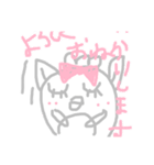 わたしがよく使う言葉を話すつーちゃん（個別スタンプ：10）