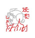 わたしがよく使う言葉を話すつーちゃん（個別スタンプ：13）