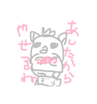 わたしがよく使う言葉を話すつーちゃん（個別スタンプ：15）