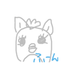 わたしがよく使う言葉を話すつーちゃん（個別スタンプ：16）