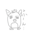 わたしがよく使う言葉を話すつーちゃん（個別スタンプ：17）