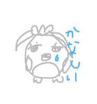 わたしがよく使う言葉を話すつーちゃん（個別スタンプ：18）