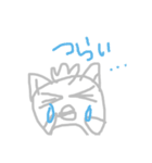 わたしがよく使う言葉を話すつーちゃん（個別スタンプ：19）
