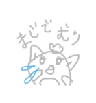 わたしがよく使う言葉を話すつーちゃん（個別スタンプ：22）