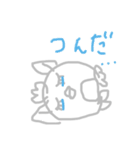 わたしがよく使う言葉を話すつーちゃん（個別スタンプ：23）