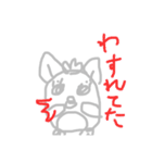 わたしがよく使う言葉を話すつーちゃん（個別スタンプ：28）