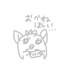 わたしがよく使う言葉を話すつーちゃん（個別スタンプ：29）