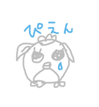 わたしがよく使う言葉を話すつーちゃん（個別スタンプ：30）