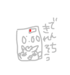 わたしがよく使う言葉を話すつーちゃん（個別スタンプ：32）