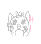 わたしがよく使う言葉を話すつーちゃん（個別スタンプ：40）