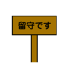 顔に出やすいオバケ君と代弁する看板（個別スタンプ：27）