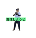高橋ファミリー (ブスっち)（個別スタンプ：3）