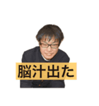 高橋ファミリー (ブスっち)（個別スタンプ：5）