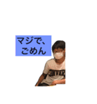 高橋ファミリー (ブスっち)（個別スタンプ：6）