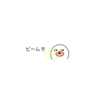 もぐもぐくんスタンプ（個別スタンプ：23）