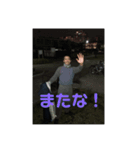 Shinden_b（個別スタンプ：4）