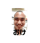 Shinden_b（個別スタンプ：5）