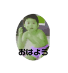Shinden_b（個別スタンプ：7）