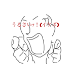 イケボ2（個別スタンプ：6）