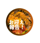 獣医さんの連れ子たち。（個別スタンプ：28）