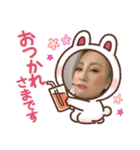 まみるんるん（個別スタンプ：7）