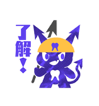 虫歯菌くんスタンプ（個別スタンプ：1）