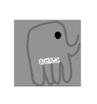 おぜんこに捧げよ（個別スタンプ：6）