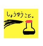 PTA用 2（個別スタンプ：1）