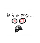 PTA用 2（個別スタンプ：2）