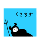 PTA用 2（個別スタンプ：7）