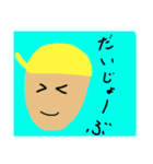 PTA用 2（個別スタンプ：8）