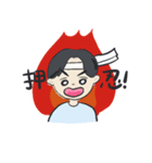 トーキョーボーイ（個別スタンプ：3）